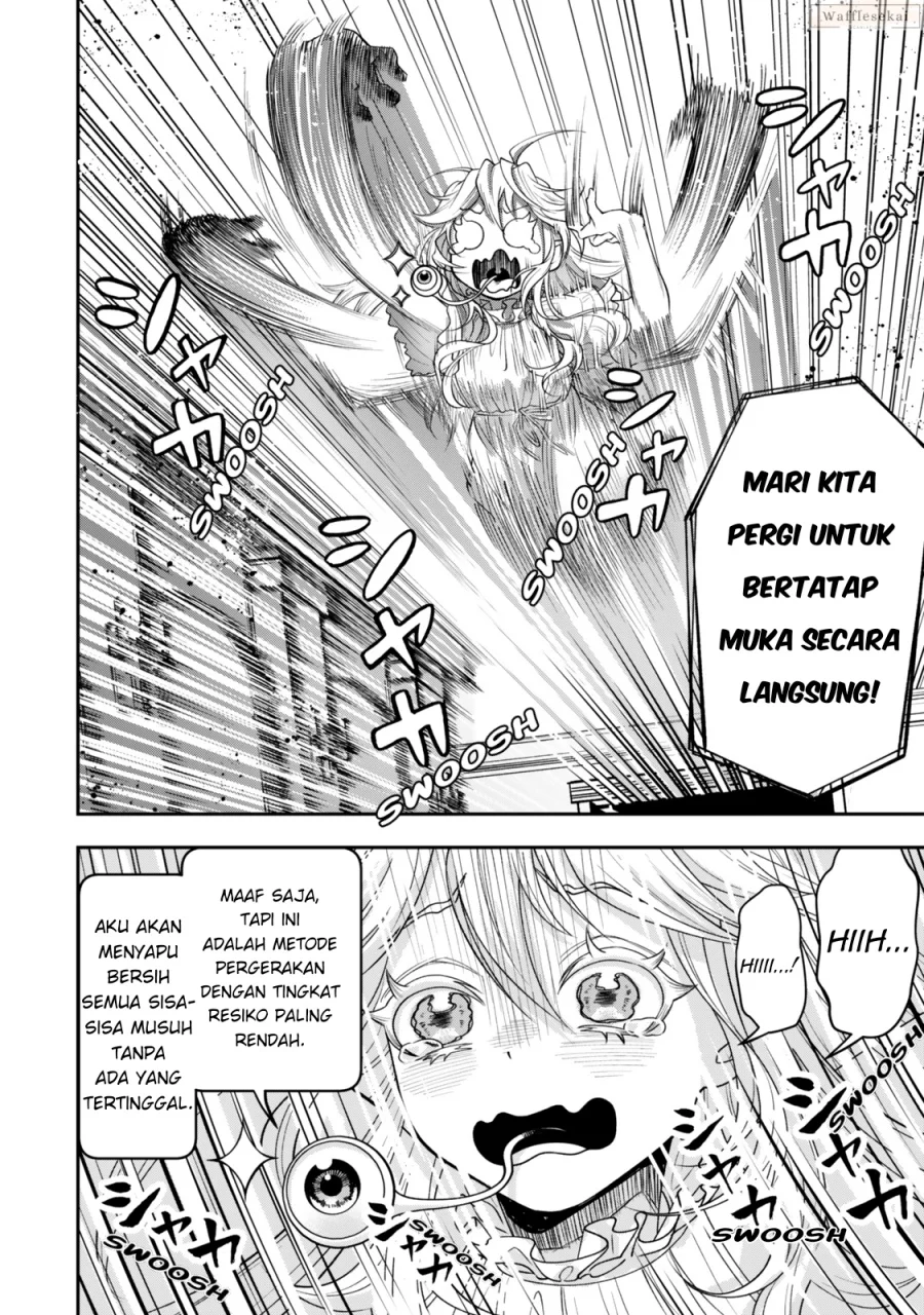 Zettai Shinanai Stella-hime Chapter 3.3 - halaman 7