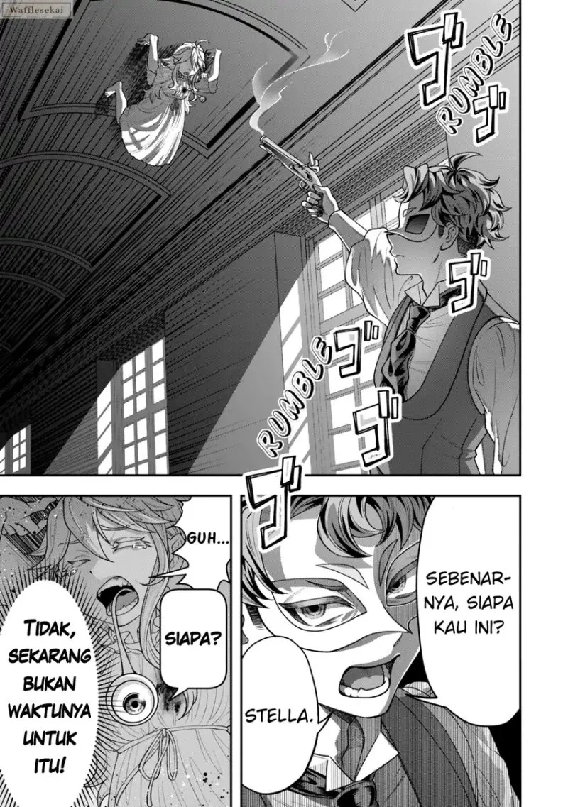 Zettai Shinanai Stella-hime Chapter 4.1 - halaman 1