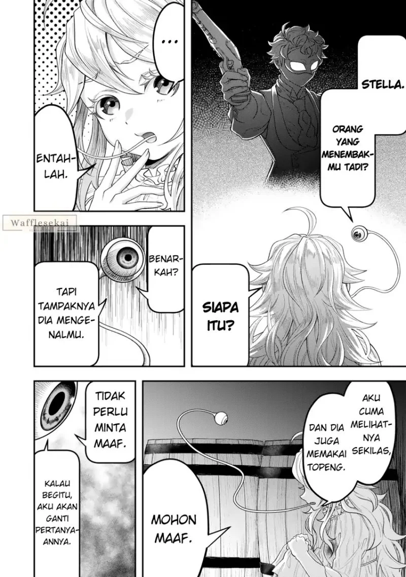 Zettai Shinanai Stella-hime Chapter 4.1 - halaman 11