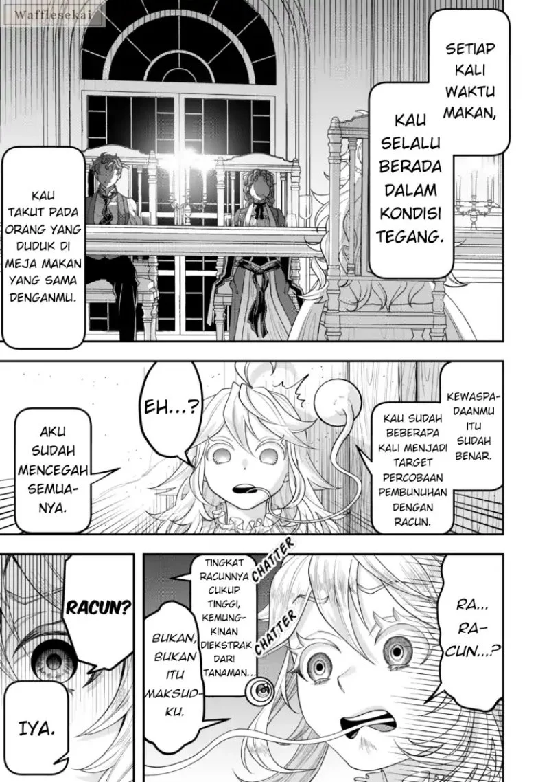 Zettai Shinanai Stella-hime Chapter 4.1 - halaman 12
