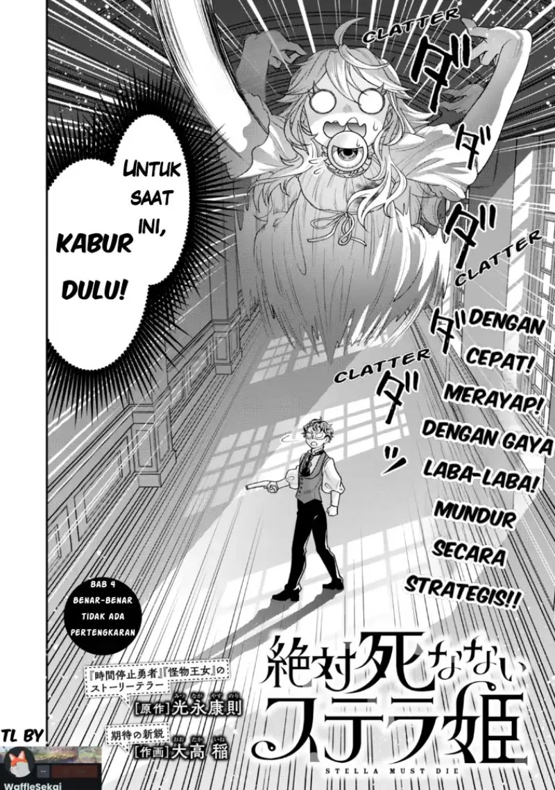 Zettai Shinanai Stella-hime Chapter 4.1 - halaman 2