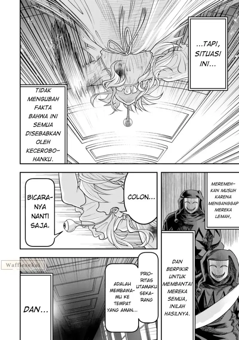 Zettai Shinanai Stella-hime Chapter 4.1 - halaman 4