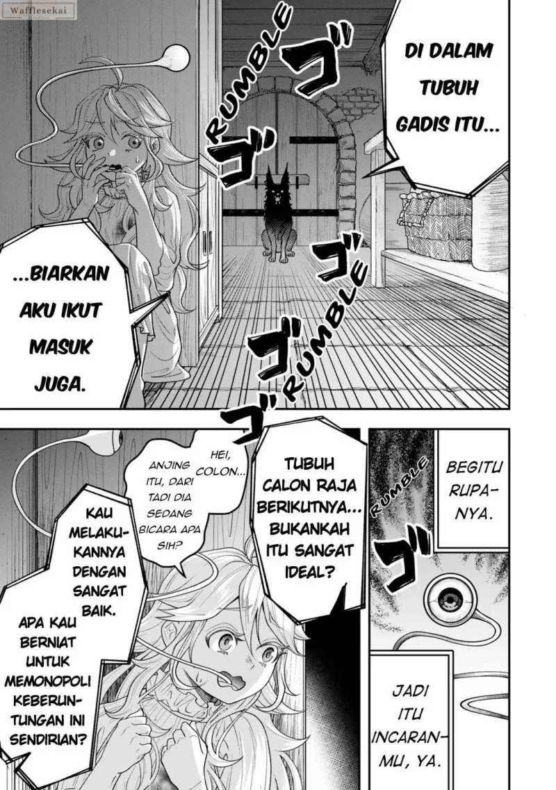 Zettai Shinanai Stella-hime Chapter 4.2 - halaman 11