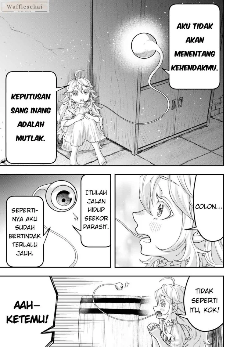 Zettai Shinanai Stella-hime Chapter 4.3 - halaman 4