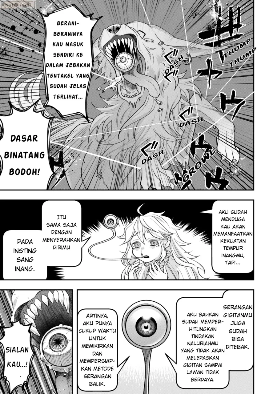 Zettai Shinanai Stella-hime Chapter 4.4 - halaman 1