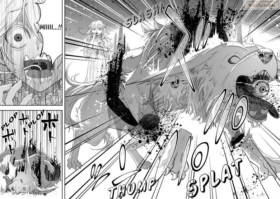 Zettai Shinanai Stella-hime Chapter 4.4 - halaman 2