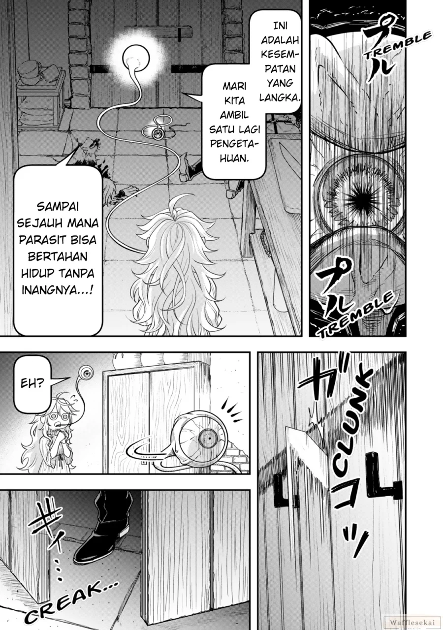 Zettai Shinanai Stella-hime Chapter 4.4 - halaman 6