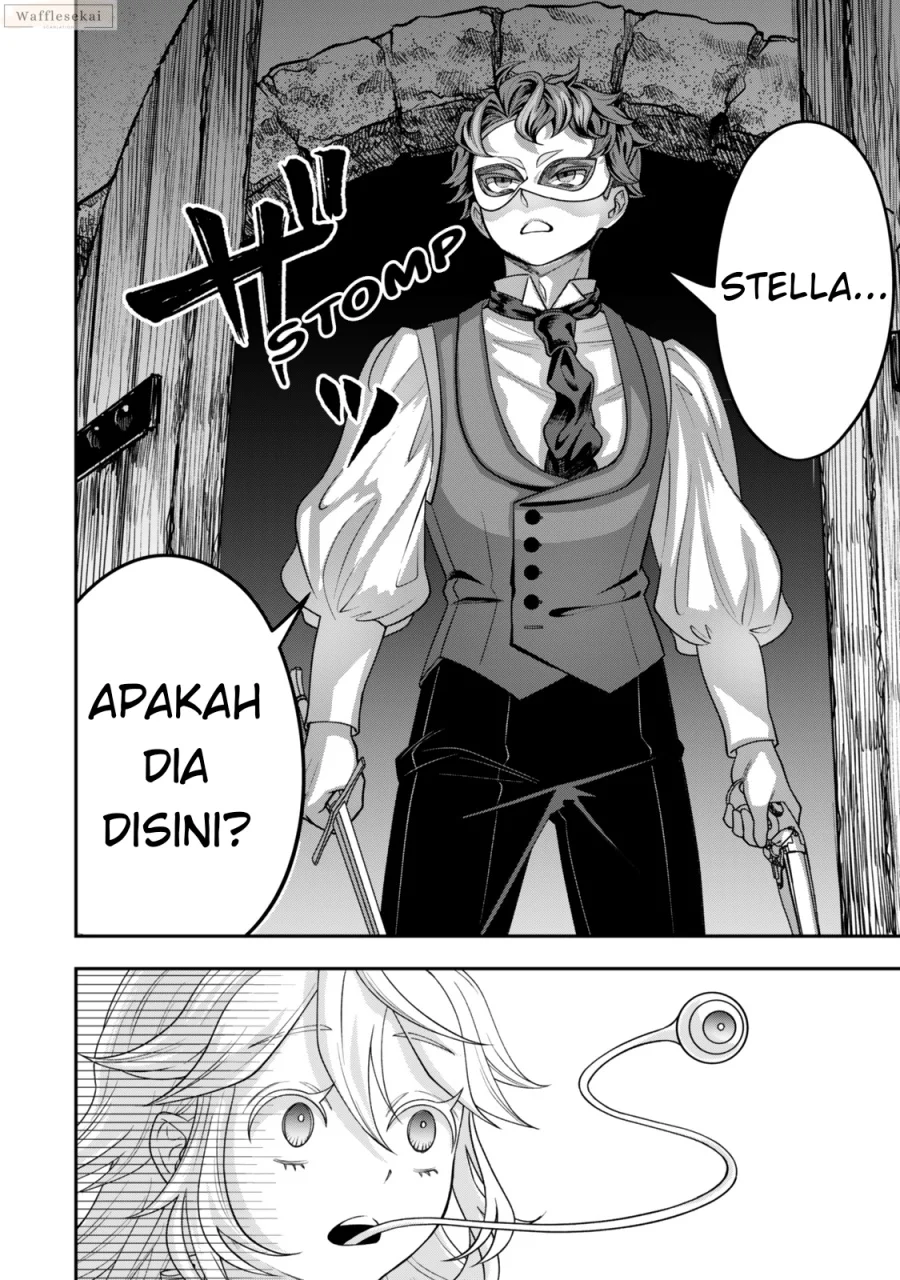 Zettai Shinanai Stella-hime Chapter 4.4 - halaman 7