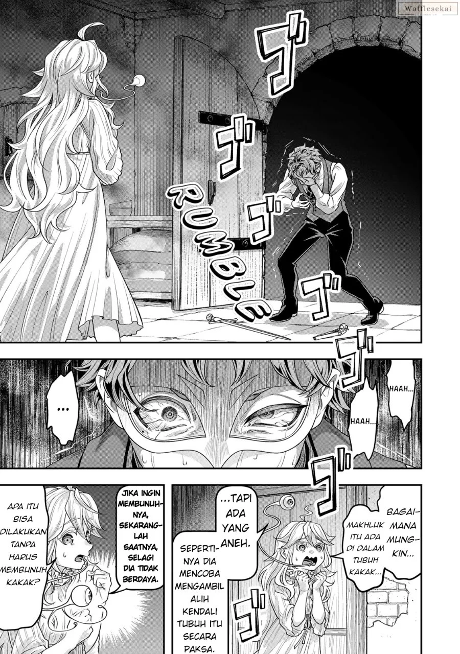 Zettai Shinanai Stella-hime Chapter 5.1 - halaman 1