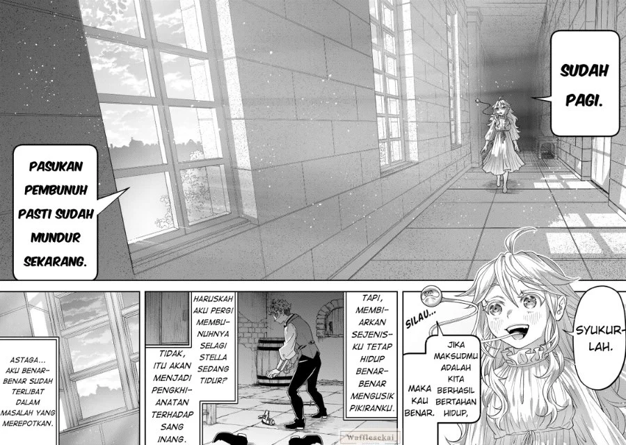 Zettai Shinanai Stella-hime Chapter 5.1 - halaman 6