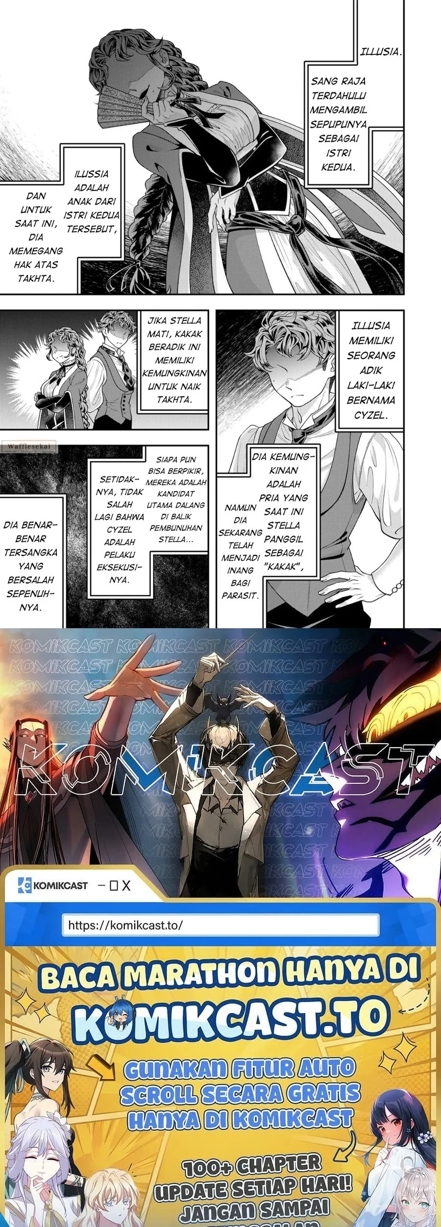 Zettai Shinanai Stella-hime Chapter 5.1 - halaman 8