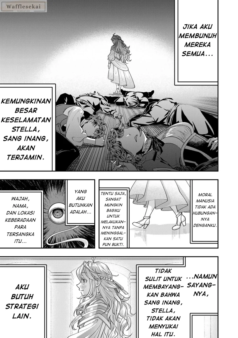 Zettai Shinanai Stella-hime Chapter 5.2 - halaman 2