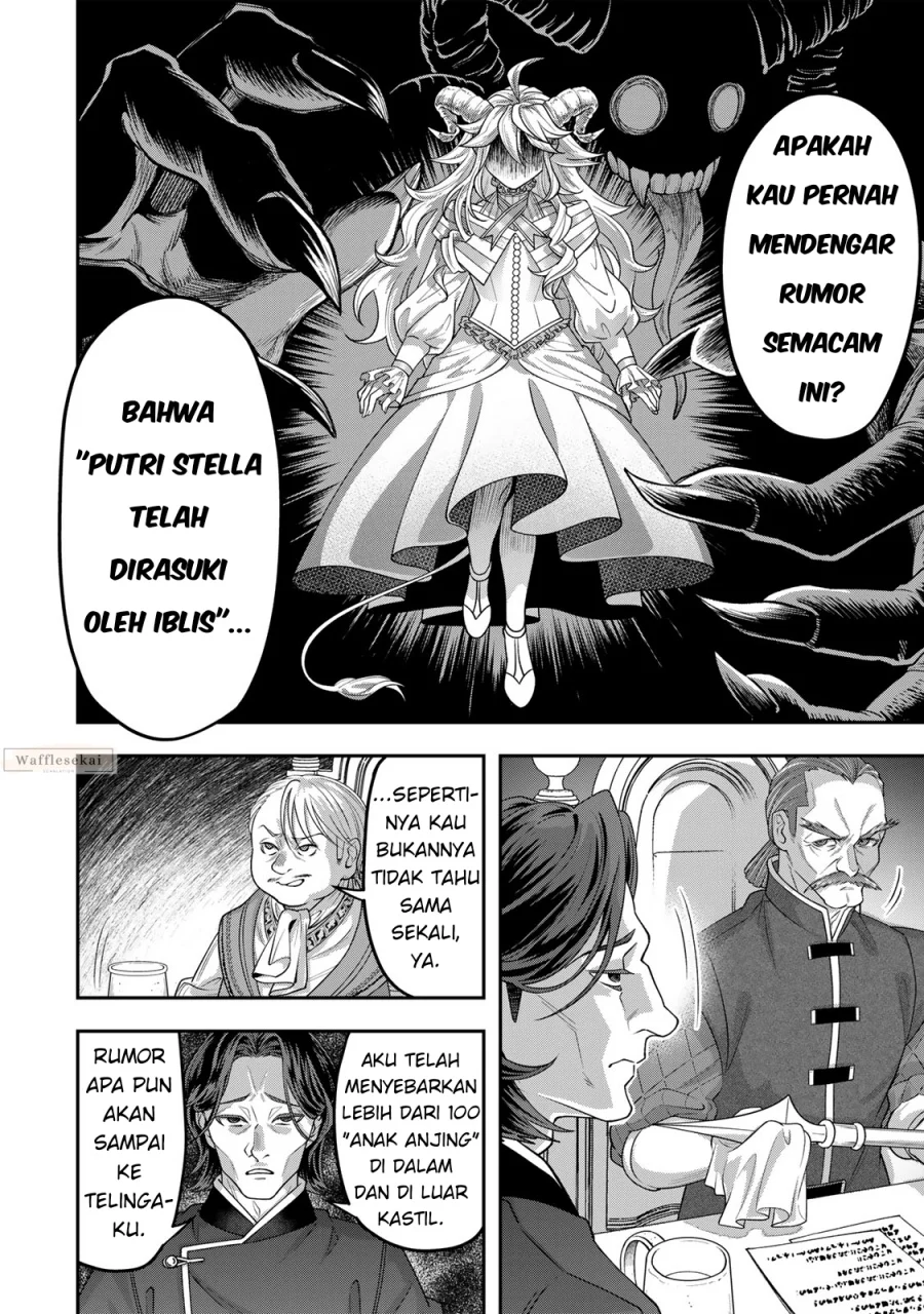 Zettai Shinanai Stella-hime Chapter 5.2 - halaman 5