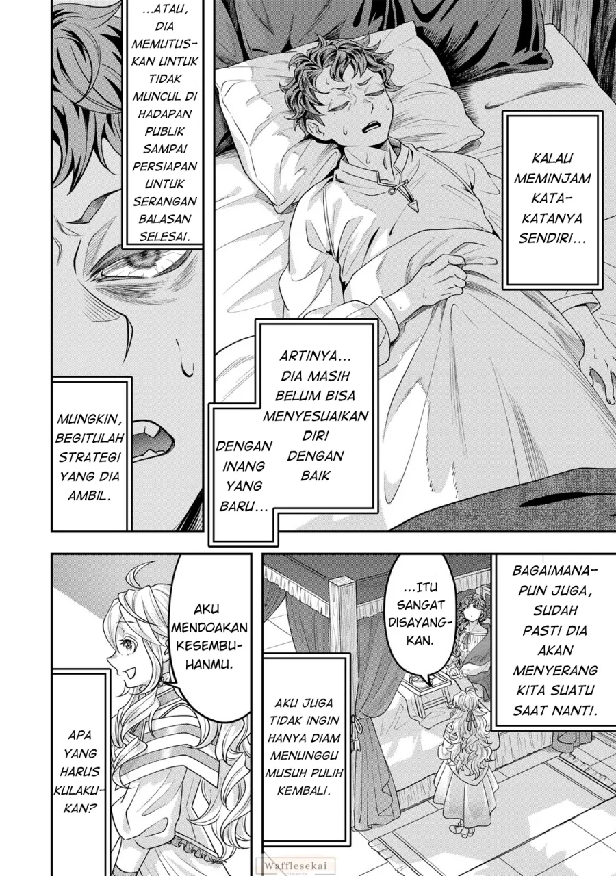 Zettai Shinanai Stella-hime Chapter 5.2 - halaman 9