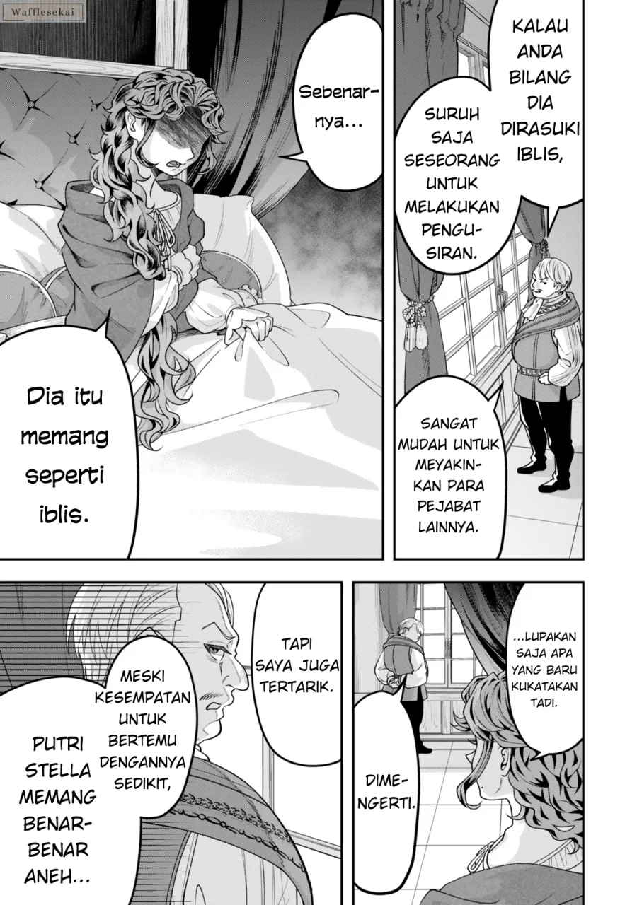 Zettai Shinanai Stella-hime Chapter 5.3 - halaman 2