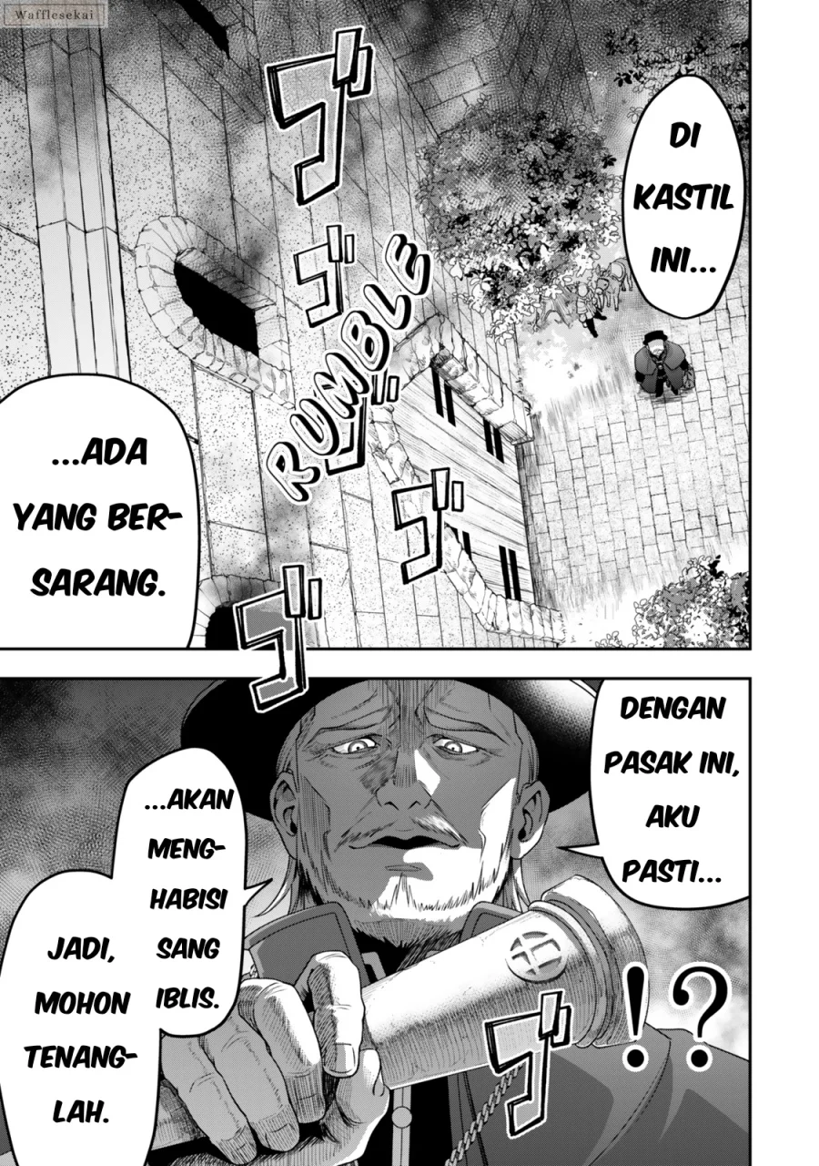Zettai Shinanai Stella-hime Chapter 5.3 - halaman 4