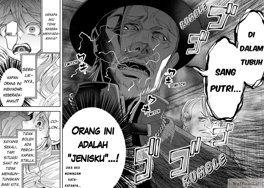 Zettai Shinanai Stella-hime Chapter 5.4 - halaman 2