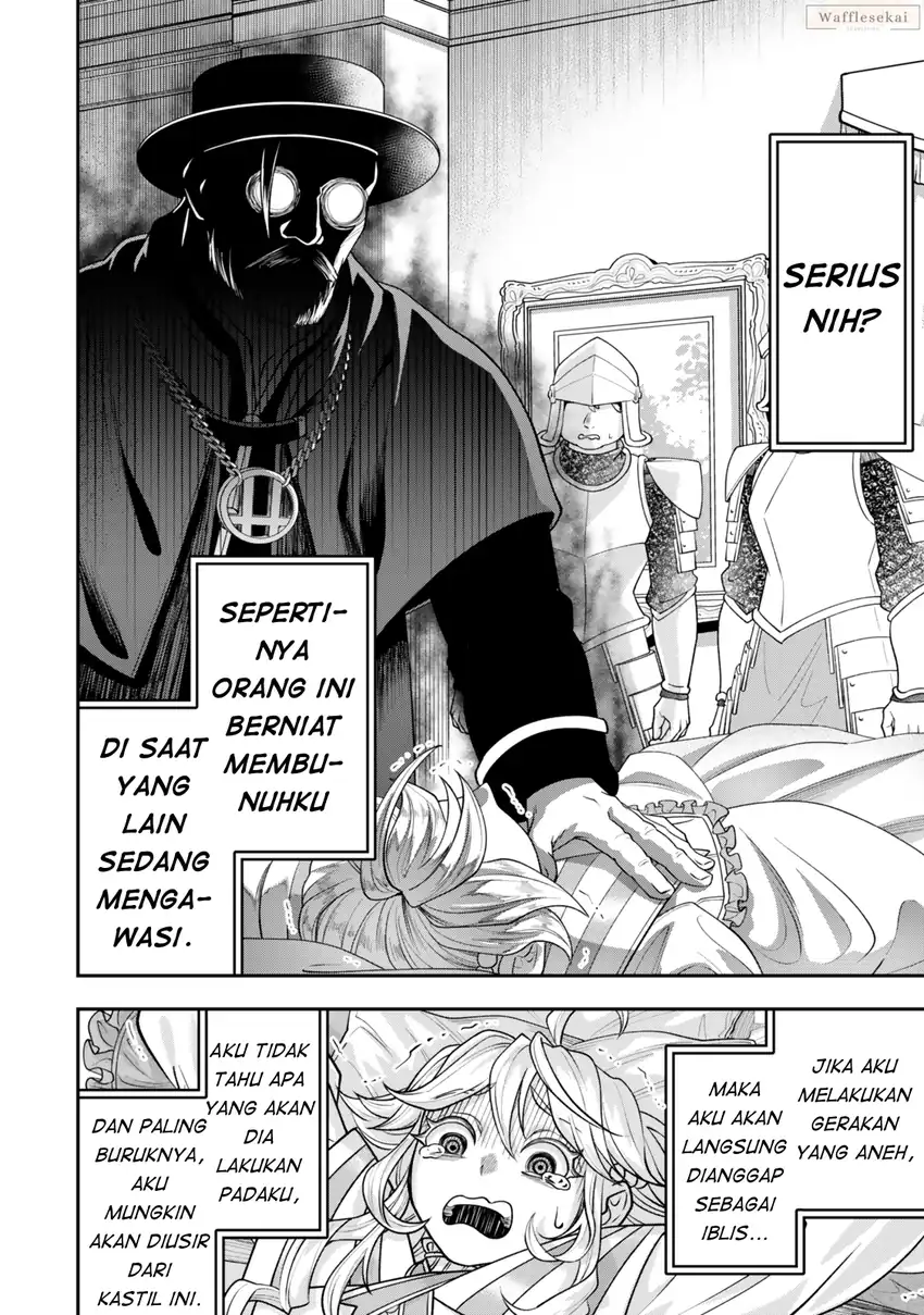 Zettai Shinanai Stella-hime Chapter 5.4 - halaman 3