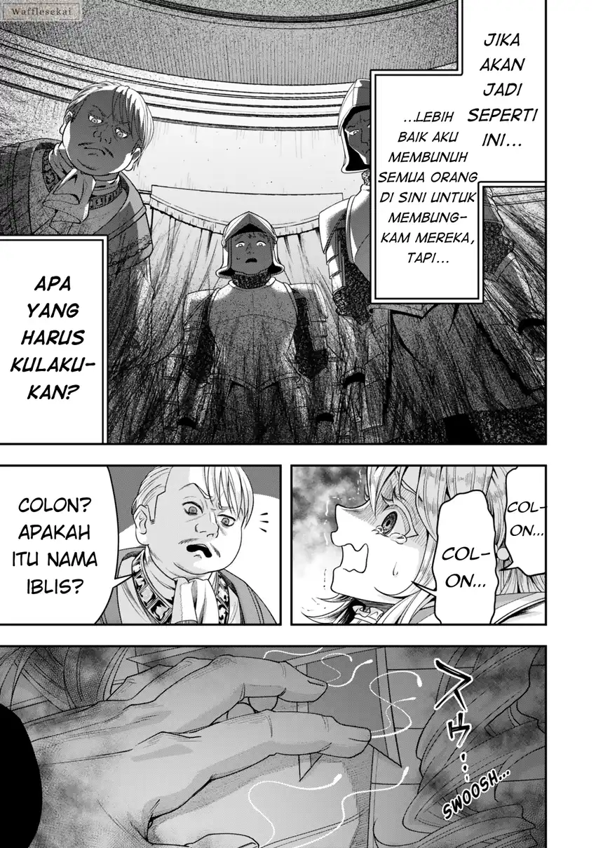 Zettai Shinanai Stella-hime Chapter 5.4 - halaman 4