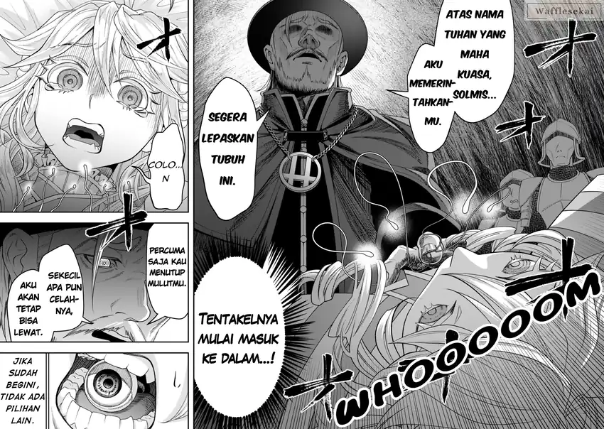 Zettai Shinanai Stella-hime Chapter 5.4 - halaman 5
