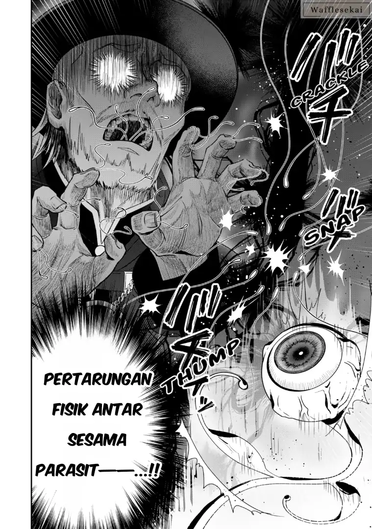 Zettai Shinanai Stella-hime Chapter 5.4 - halaman 6