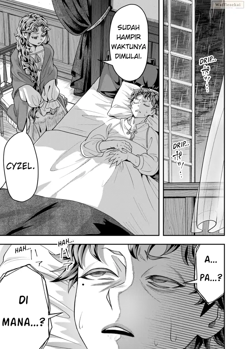 Zettai Shinanai Stella-hime Chapter 5.4 - halaman 7