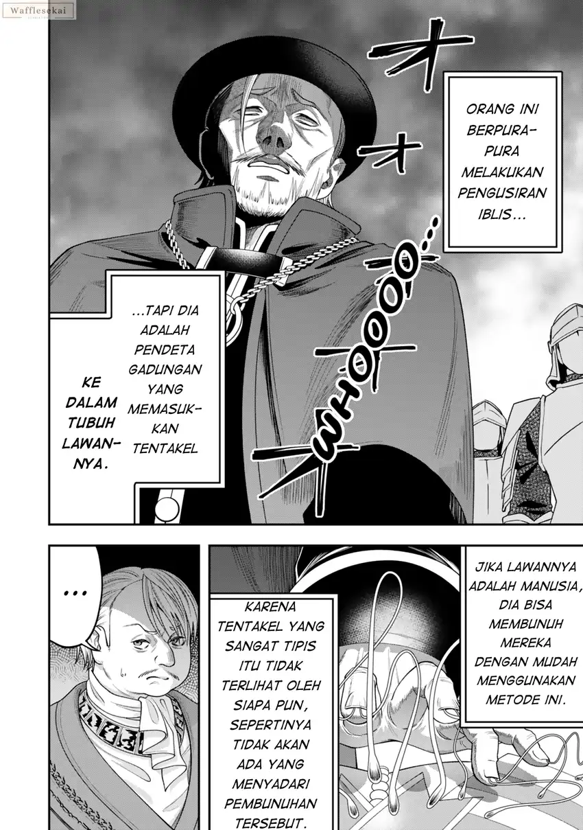 Zettai Shinanai Stella-hime Chapter 6.1 - halaman 3