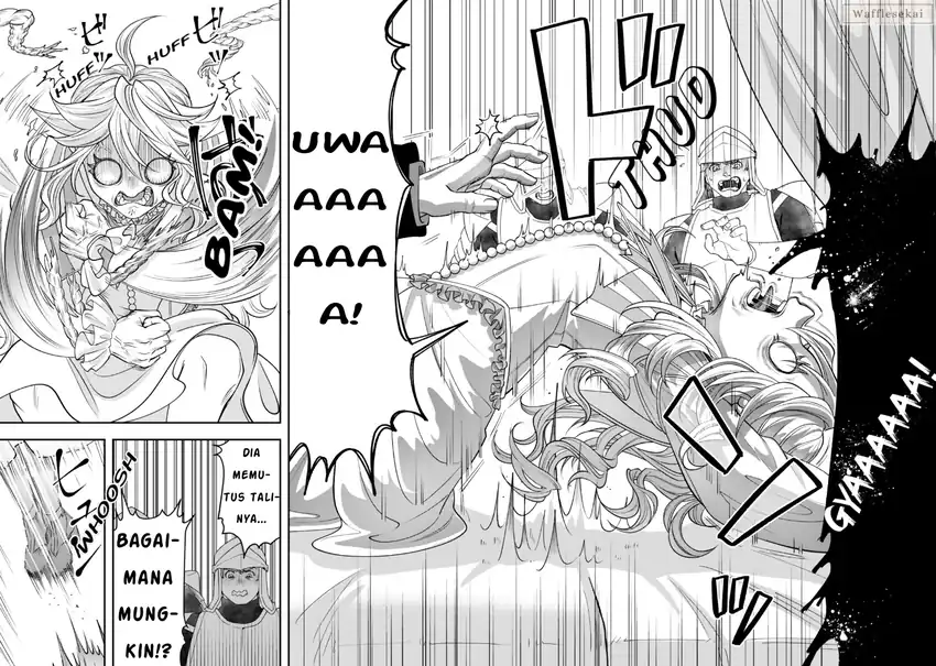 Zettai Shinanai Stella-hime Chapter 6.1 - halaman 5