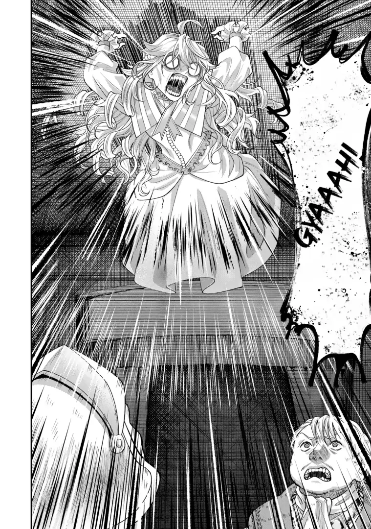 Zettai Shinanai Stella-hime Chapter 6.1 - halaman 6