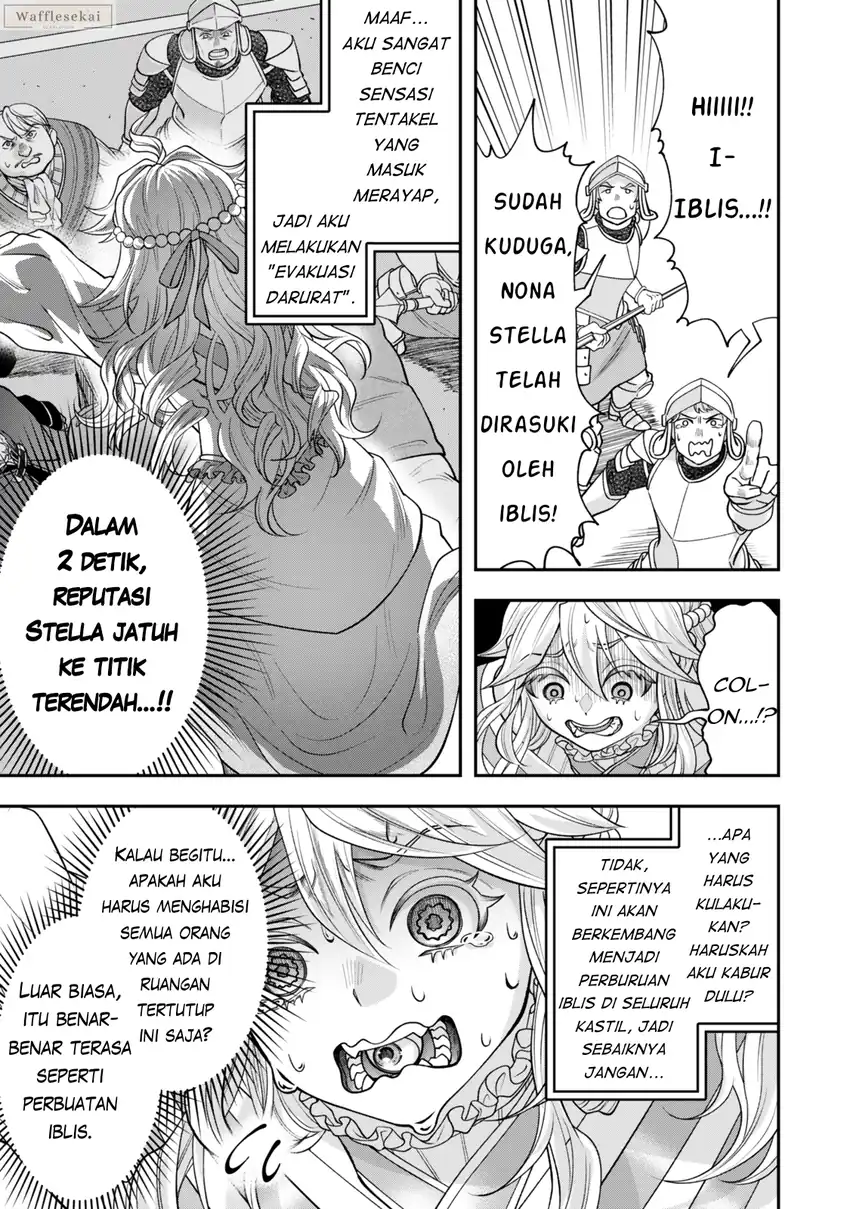 Zettai Shinanai Stella-hime Chapter 6.1 - halaman 7