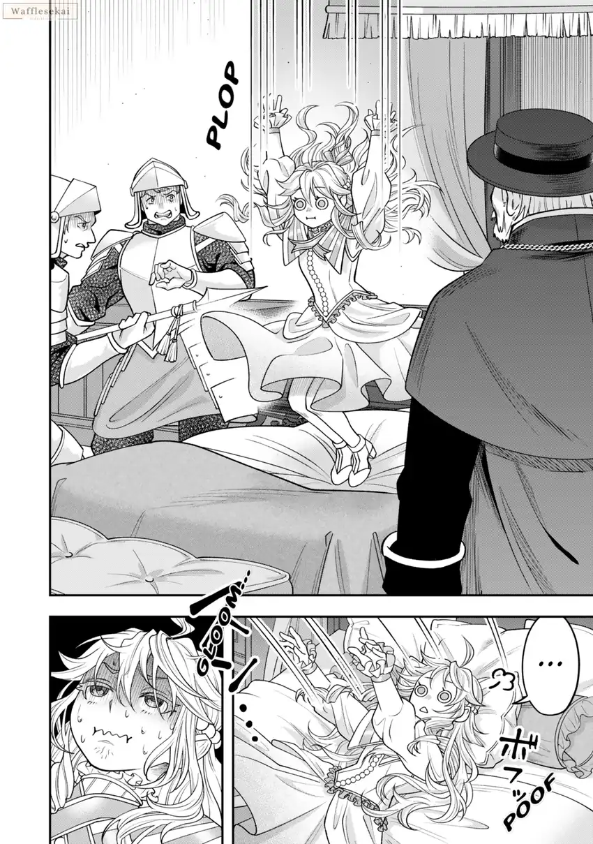 Zettai Shinanai Stella-hime Chapter 6.1 - halaman 8