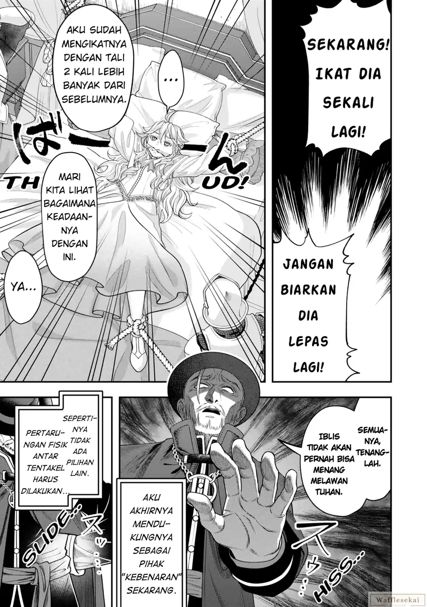 Zettai Shinanai Stella-hime Chapter 6.1 - halaman 9
