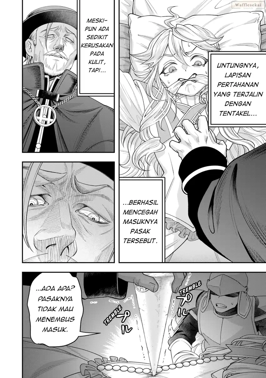 Zettai Shinanai Stella-hime Chapter 6.2 - halaman 2