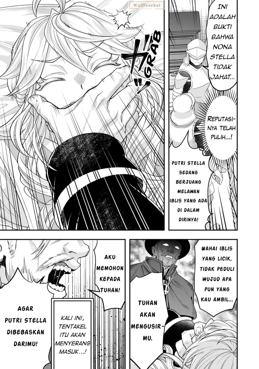 Zettai Shinanai Stella-hime Chapter 6.2 - halaman 3