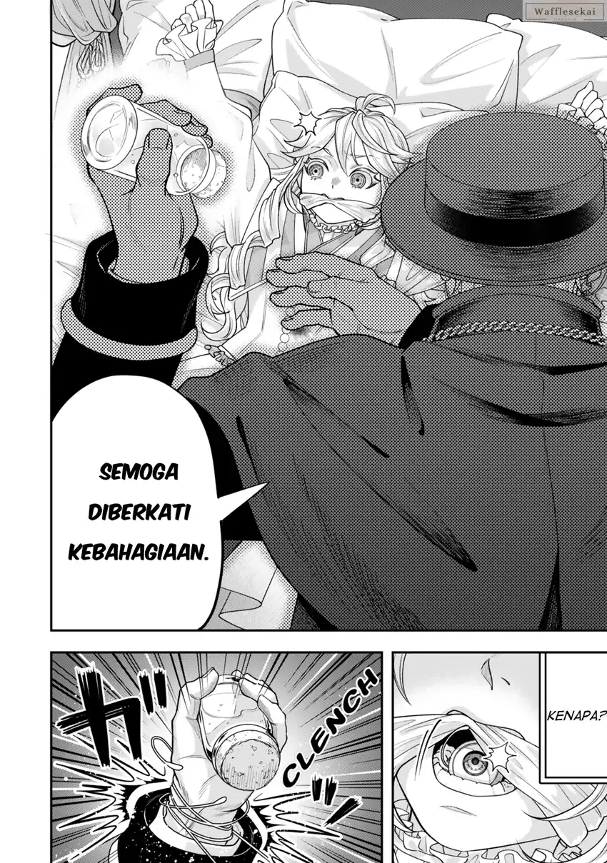 Zettai Shinanai Stella-hime Chapter 6.2 - halaman 4