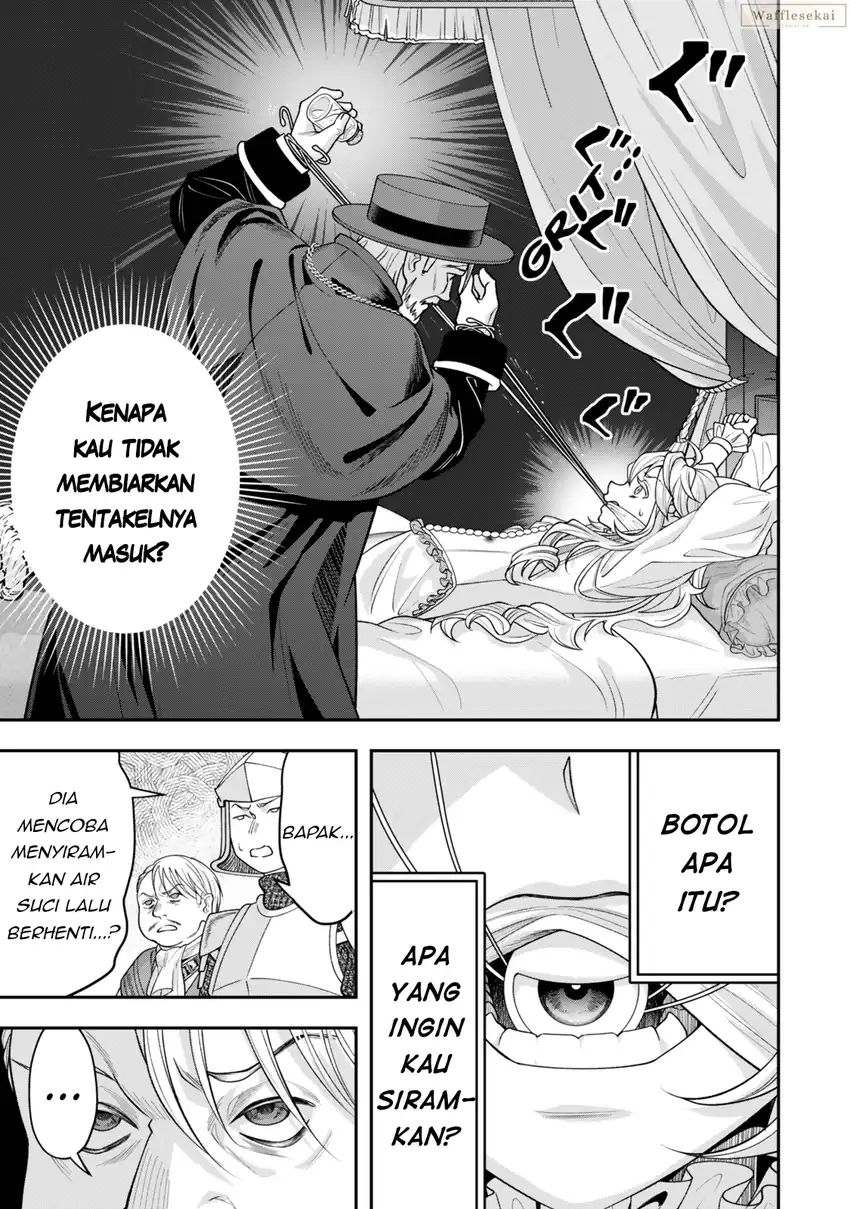 Zettai Shinanai Stella-hime Chapter 6.2 - halaman 5