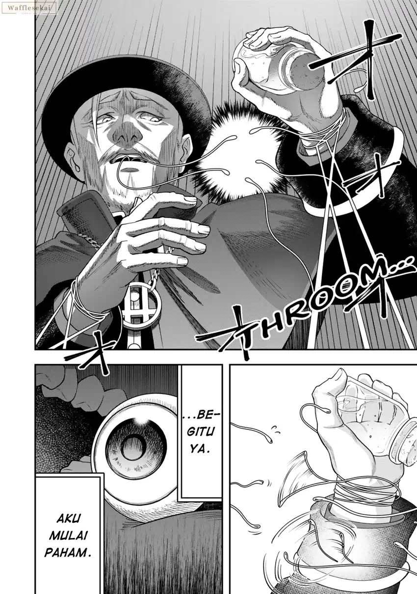 Zettai Shinanai Stella-hime Chapter 6.2 - halaman 6