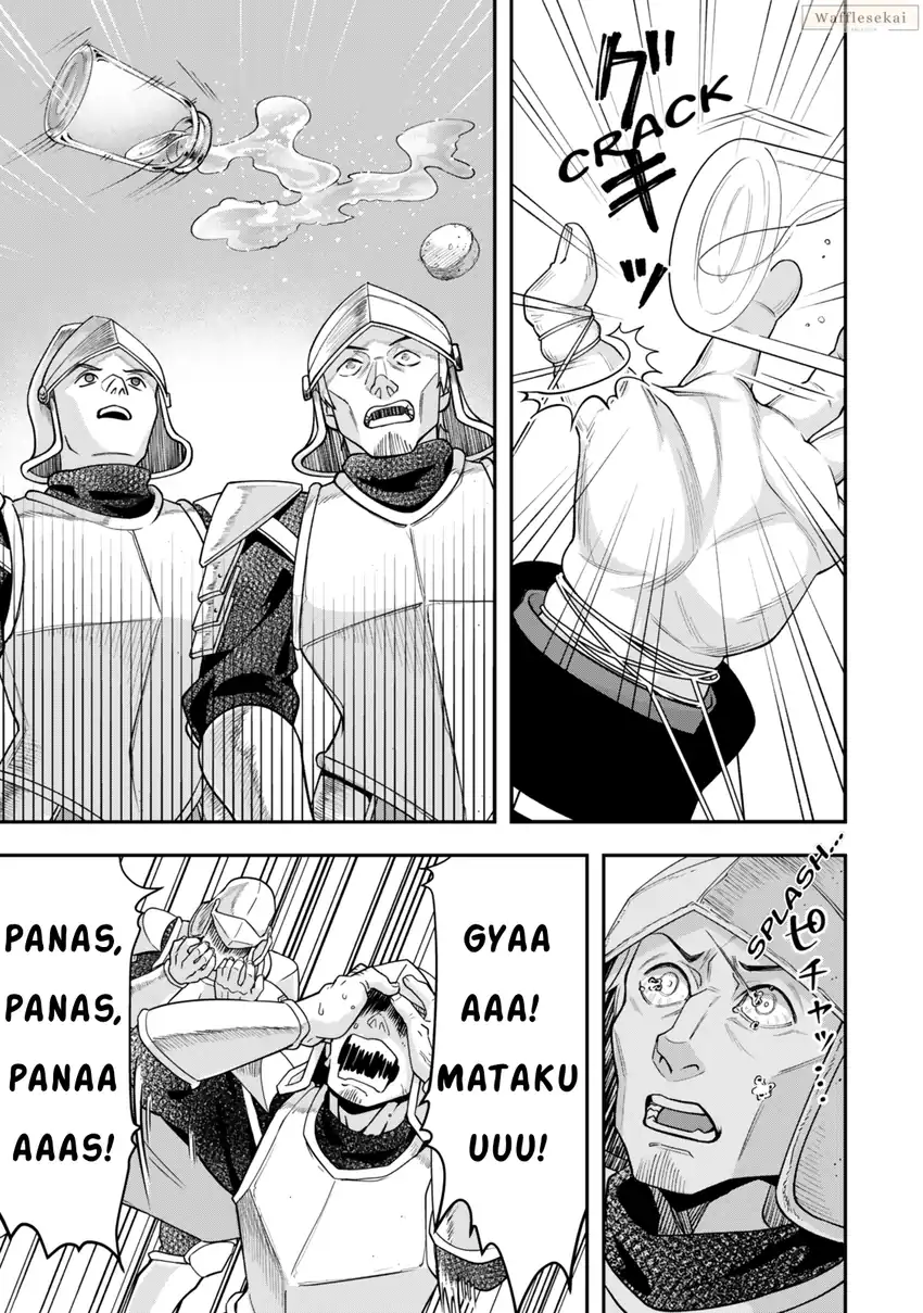 Zettai Shinanai Stella-hime Chapter 6.2 - halaman 7