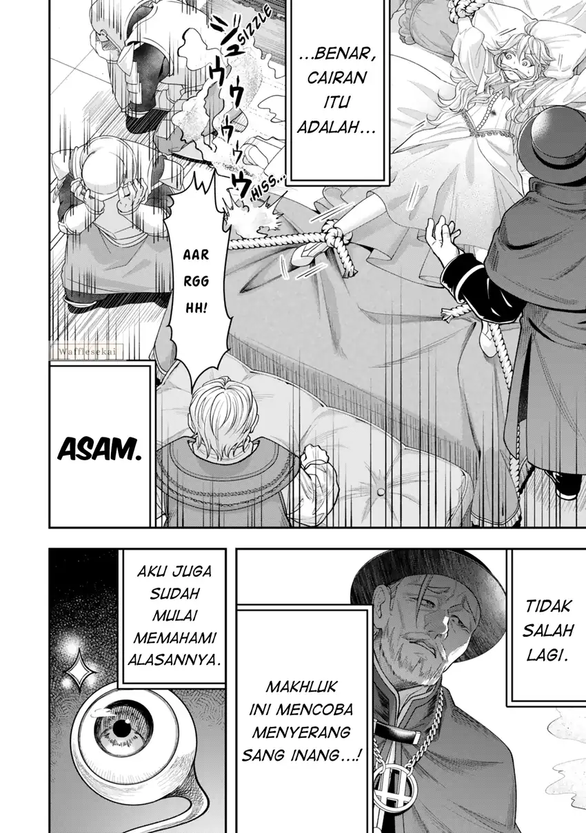 Zettai Shinanai Stella-hime Chapter 6.2 - halaman 8