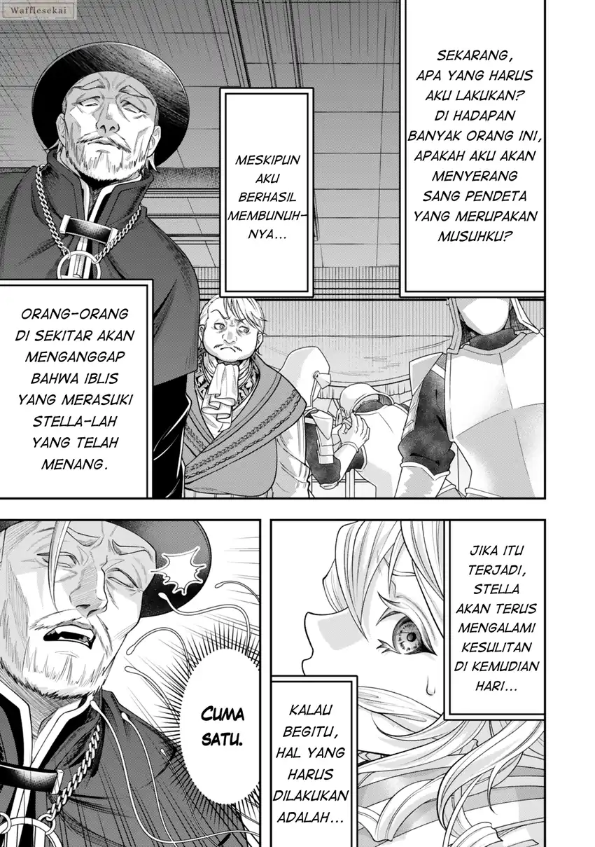 Zettai Shinanai Stella-hime Chapter 6.2 - halaman 9