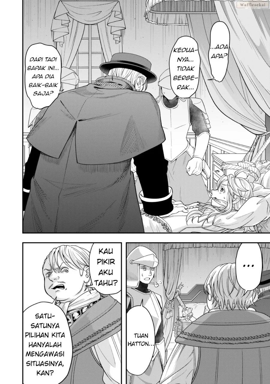 Zettai Shinanai Stella-hime Chapter 6.3 - halaman 1