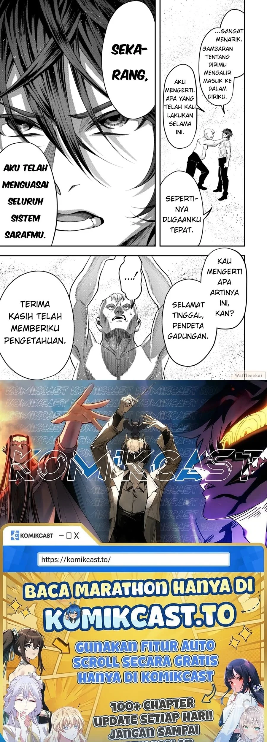 Zettai Shinanai Stella-hime Chapter 6.3 - halaman 11