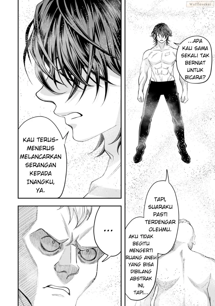 Zettai Shinanai Stella-hime Chapter 6.3 - halaman 4