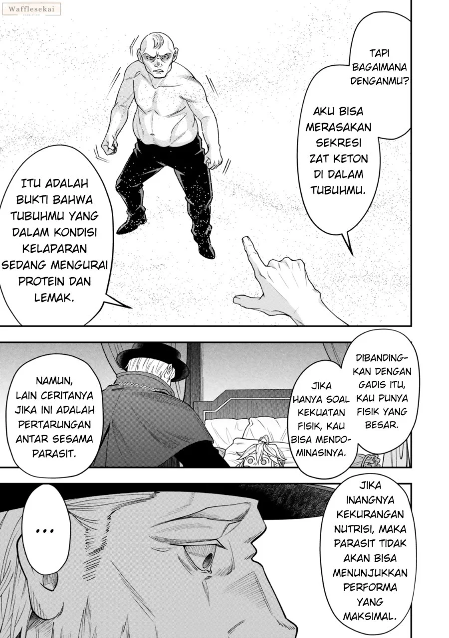 Zettai Shinanai Stella-hime Chapter 6.3 - halaman 7