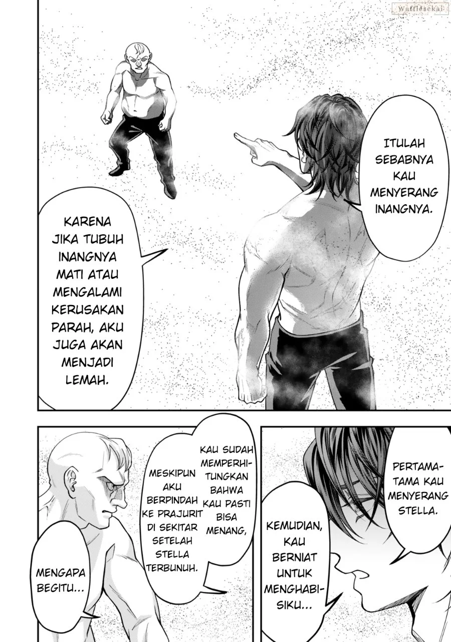 Zettai Shinanai Stella-hime Chapter 6.3 - halaman 8