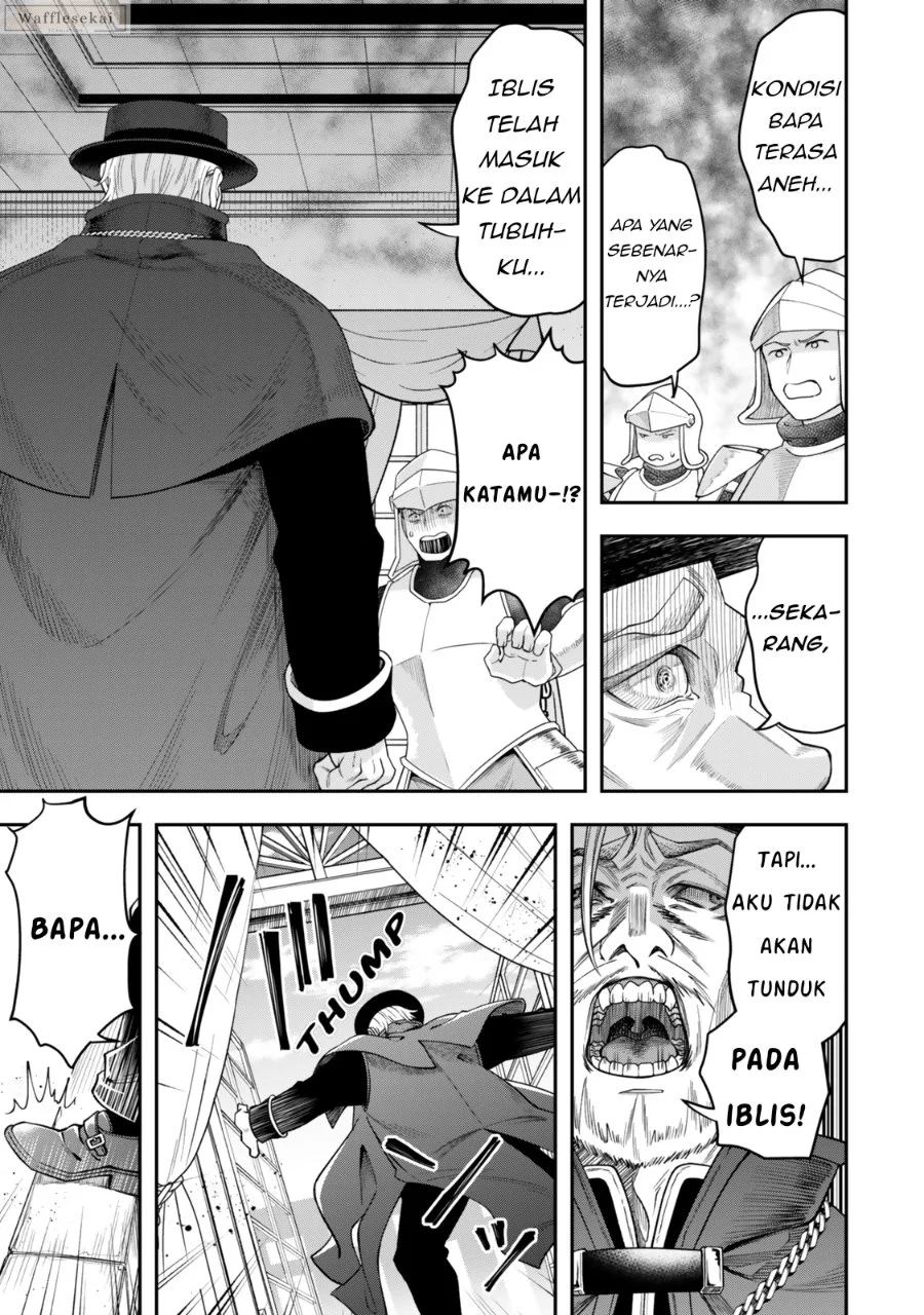 Zettai Shinanai Stella-hime Chapter 6.4 - halaman 2