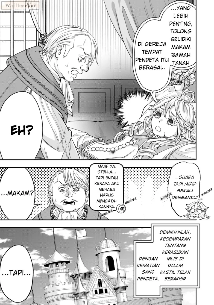 Zettai Shinanai Stella-hime Chapter 6.4 - halaman 5