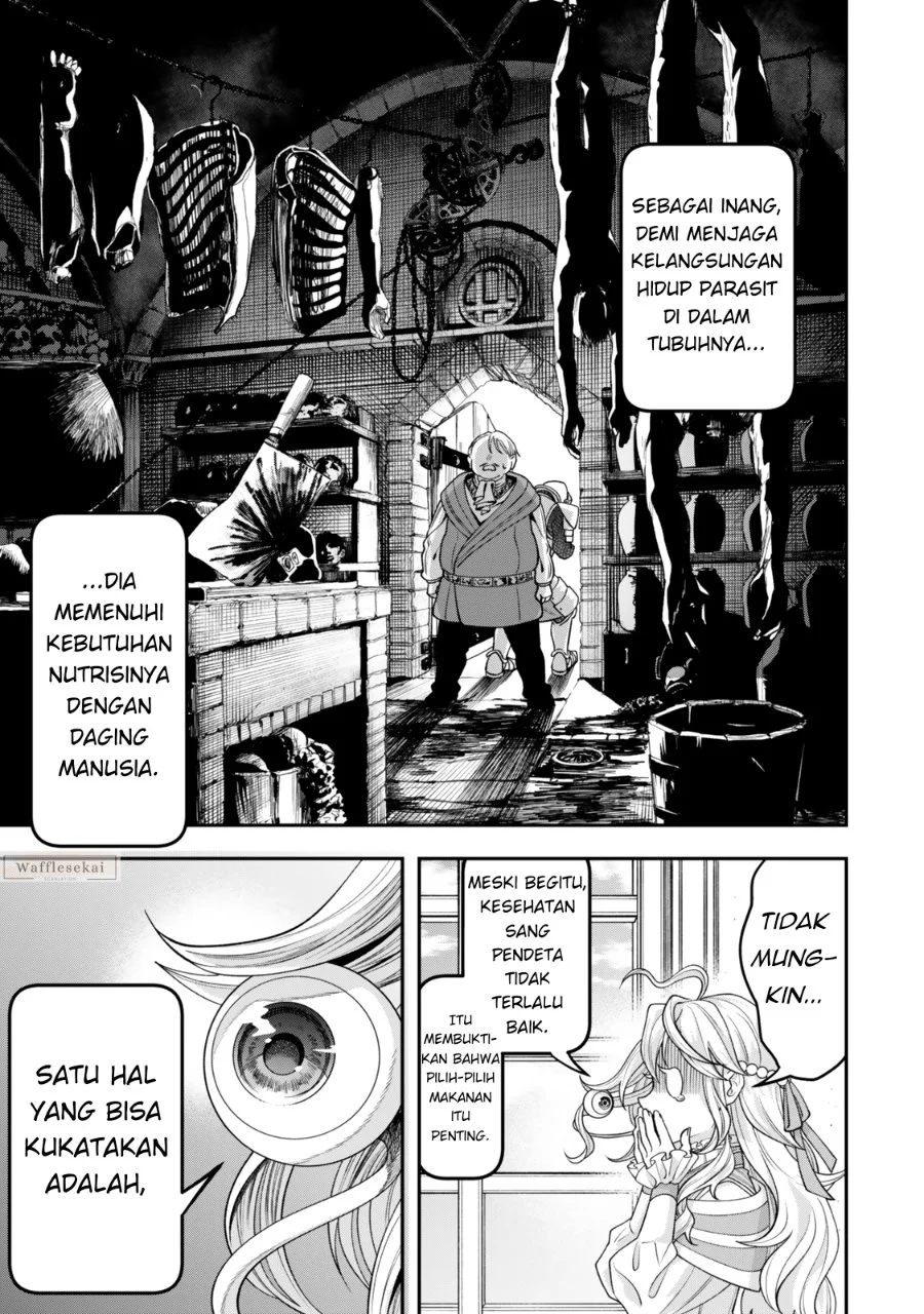 Zettai Shinanai Stella-hime Chapter 6.4 - halaman 7