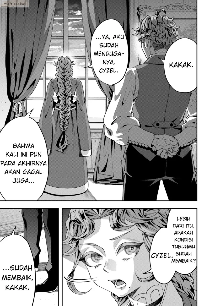 Zettai Shinanai Stella-hime Chapter 6.4 - halaman 9