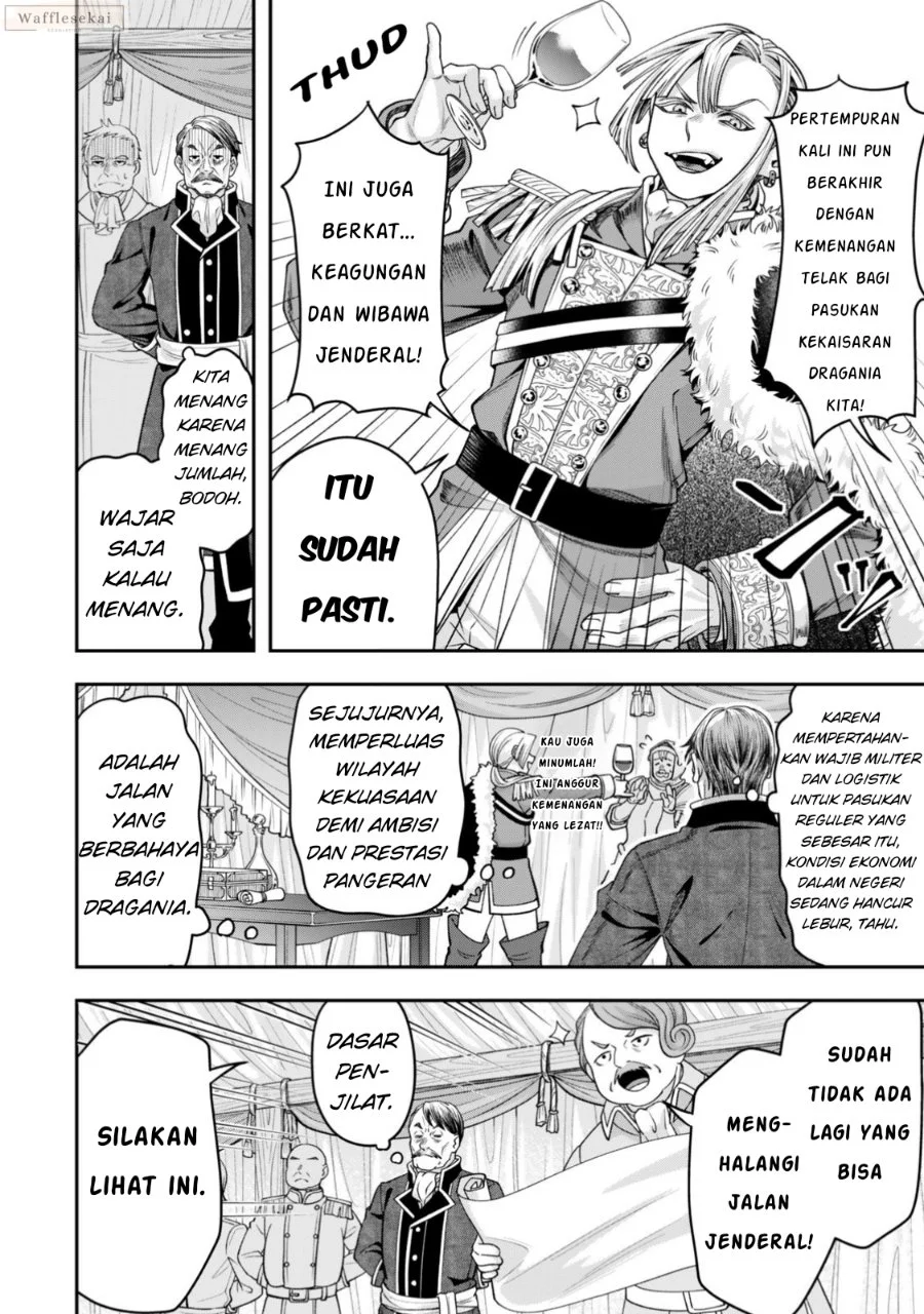 Zettai Shinanai Stella-hime Chapter 7.1 - halaman 3